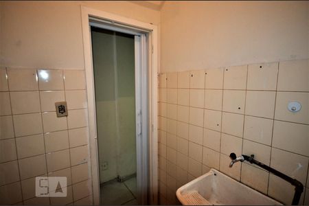 Apartamento à venda com 32m², 1 quarto e sem vagaBanheiro