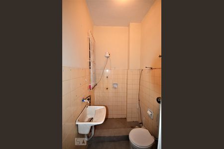 Banheiro de apartamento à venda com 1 quarto, 32m² em Catete, Rio de Janeiro