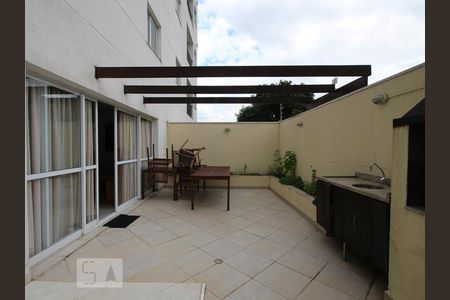 Apartamento à venda com 38m², 1 quarto e 1 vagaÁrea Comum