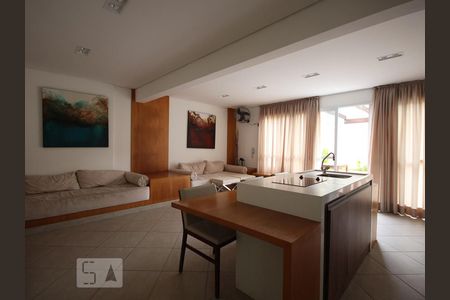 Apartamento à venda com 38m², 1 quarto e 1 vagaÁrea Comum