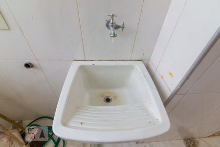 Apartamento à venda com 80m², 2 quartos e 2 vagasÁrea de Serviço