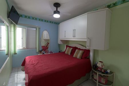 Apartamento à venda com 65m², 2 quartos e 1 vaga Apartamento à venda com 65m², 2 quartos e 1 vagaQuarto 1