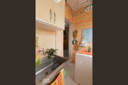 Apartamento à venda com 65m², 2 quartos e 1 vaga Apartamento à venda com 65m², 2 quartos e 1 vagaÁrea de Serviço