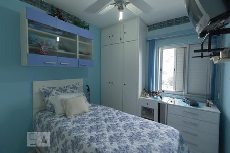 Apartamento à venda com 65m², 2 quartos e 1 vaga Apartamento à venda com 65m², 2 quartos e 1 vagaQuarto 2