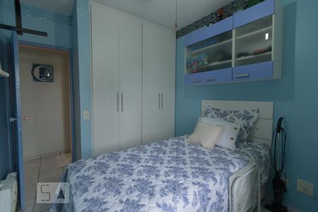 Apartamento à venda com 65m², 2 quartos e 1 vaga Apartamento à venda com 65m², 2 quartos e 1 vagaQuarto 2