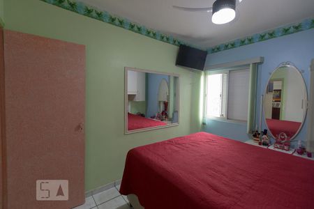 Apartamento à venda com 65m², 2 quartos e 1 vaga Apartamento à venda com 65m², 2 quartos e 1 vagaQuarto 1