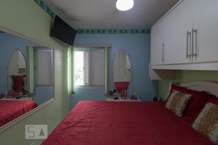 Apartamento à venda com 65m², 2 quartos e 1 vaga Apartamento à venda com 65m², 2 quartos e 1 vagaQuarto 1