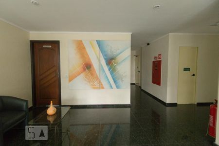 Apartamento à venda com 65m², 2 quartos e 1 vaga Apartamento à venda com 65m², 2 quartos e 1 vagaHall