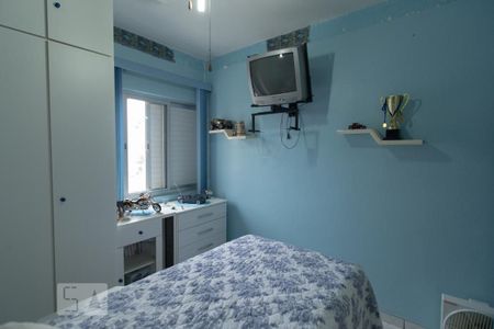 Apartamento à venda com 65m², 2 quartos e 1 vaga Apartamento à venda com 65m², 2 quartos e 1 vagaQuarto 2