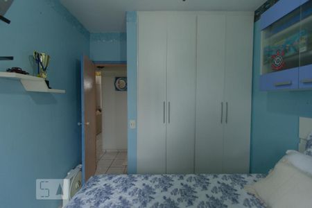 Apartamento à venda com 65m², 2 quartos e 1 vaga Apartamento à venda com 65m², 2 quartos e 1 vagaQuarto 2