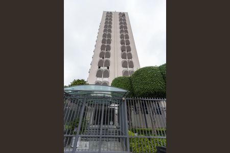 Apartamento à venda com 65m², 2 quartos e 1 vaga Apartamento à venda com 65m², 2 quartos e 1 vagaFachada