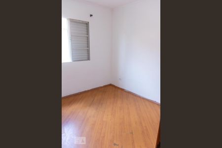 Apartamento à venda com 48m², 2 quartos e 1 vagaQuarto 2