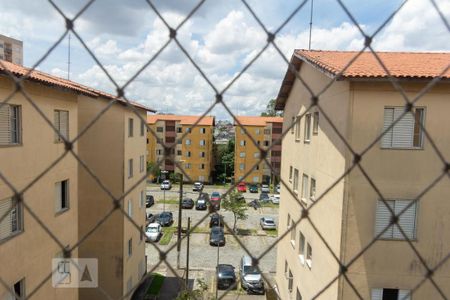 Apartamento à venda com 48m², 2 quartos e 1 vagaQuarto 1 - vista
