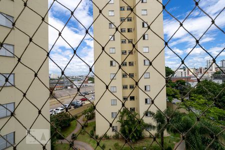 Vista do Quarto 1 de apartamento à venda com 2 quartos, 48m² em Vila Siqueira (zona Norte), São Paulo