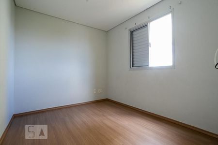Quarto 1 de apartamento à venda com 2 quartos, 48m² em Vila Siqueira (zona Norte), São Paulo