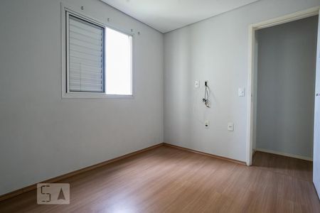 Quarto 1 de apartamento à venda com 2 quartos, 48m² em Vila Siqueira (zona Norte), São Paulo