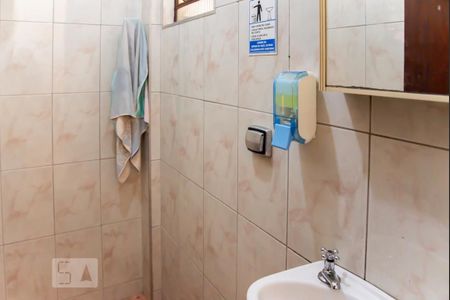 Casa à venda com 544m², 4 quartos e 8 vagas Casa à venda com 544m², 4 quartos e 8 vagasBanheiro 4