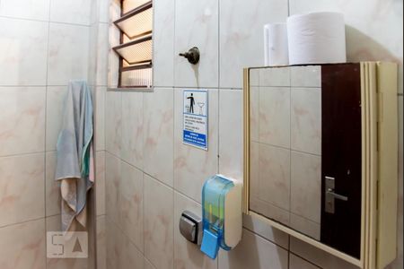 Casa à venda com 544m², 4 quartos e 8 vagas Casa à venda com 544m², 4 quartos e 8 vagasBanheiro 4