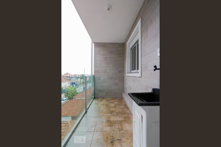 Apartamento para alugar com 64m², 2 quartos e 1 vaga Apartamento para alugar com 64m², 2 quartos e 1 vagaÁrea de Serviço