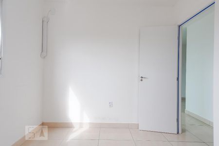 Apartamento para alugar com 64m², 2 quartos e 1 vaga Apartamento para alugar com 64m², 2 quartos e 1 vagaQuarto 2