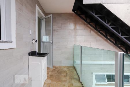 Apartamento para alugar com 64m², 2 quartos e 1 vaga Apartamento para alugar com 64m², 2 quartos e 1 vagaÁrea de Serviço