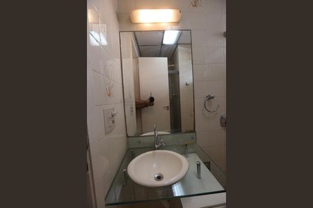 Apartamento para alugar com 95m², 3 quartos e 1 vagaBanheiro Social 1