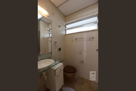 Apartamento para alugar com 95m², 3 quartos e 1 vagaBanheiro Social 1