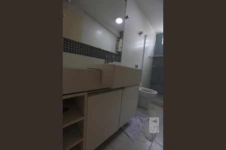 Apartamento para alugar com 95m², 3 quartos e 1 vagaBanheiro Social 2