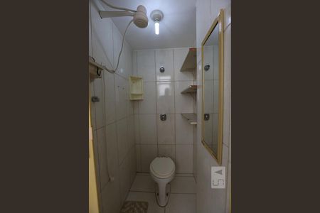 Apartamento para alugar com 95m², 3 quartos e 1 vagaBanheiro de Serviço