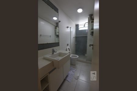 Apartamento para alugar com 95m², 3 quartos e 1 vagaBanheiro Social 2