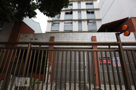 Apartamento para alugar com 95m², 3 quartos e 1 vagaFachada do Prédio