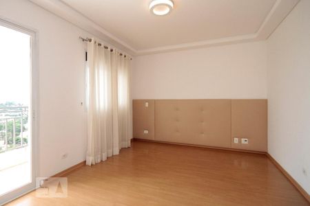 Apartamento para alugar com 110m², 2 quartos e 2 vagasSuíte 1