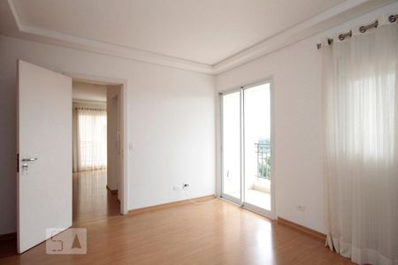Apartamento para alugar com 110m², 2 quartos e 2 vagasSuíte 1