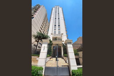 Apartamento para alugar com 110m², 2 quartos e 2 vagas Apartamento para alugar com 110m², 2 quartos e 2 vagasFachada