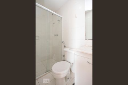 Apartamento para alugar com 110m², 2 quartos e 2 vagasBanheiro da Suíte 1