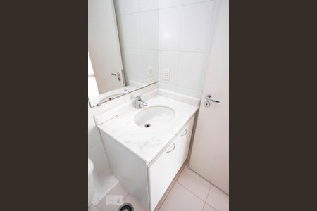 Apartamento para alugar com 110m², 2 quartos e 2 vagasBanheiro da Suíte 1