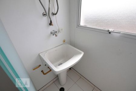 Apartamento para alugar com 110m², 2 quartos e 2 vagasÁrea de Serviço