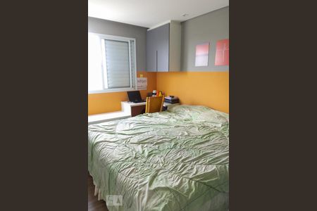 Apartamento à venda com 54m², 2 quartos e 1 vaga Apartamento à venda com 54m², 2 quartos e 1 vagaQuarto 2