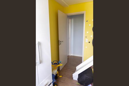 Apartamento à venda com 54m², 2 quartos e 1 vaga Apartamento à venda com 54m², 2 quartos e 1 vagaQuarto 1