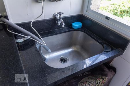 Apartamento à venda com 54m², 2 quartos e 1 vaga Apartamento à venda com 54m², 2 quartos e 1 vagaLavanderia