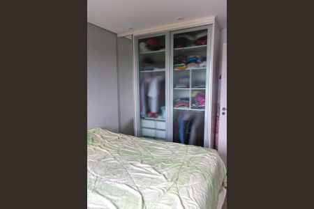 Apartamento à venda com 54m², 2 quartos e 1 vaga Apartamento à venda com 54m², 2 quartos e 1 vagaQuarto 2