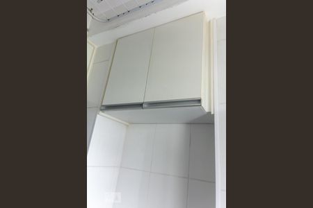 Apartamento à venda com 54m², 2 quartos e 1 vaga Apartamento à venda com 54m², 2 quartos e 1 vagaLavanderia