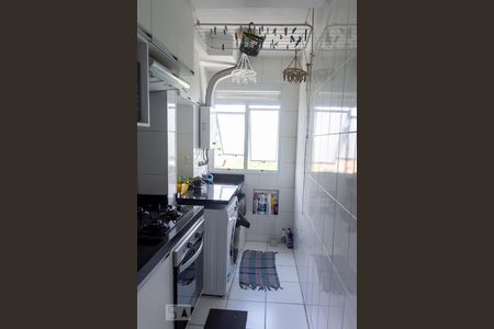 Apartamento à venda com 54m², 2 quartos e 1 vaga Apartamento à venda com 54m², 2 quartos e 1 vagaLavanderia