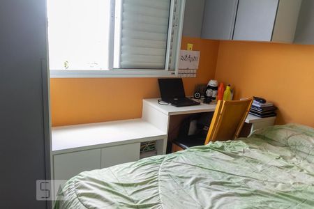 Apartamento à venda com 54m², 2 quartos e 1 vaga Apartamento à venda com 54m², 2 quartos e 1 vagaQuarto 2