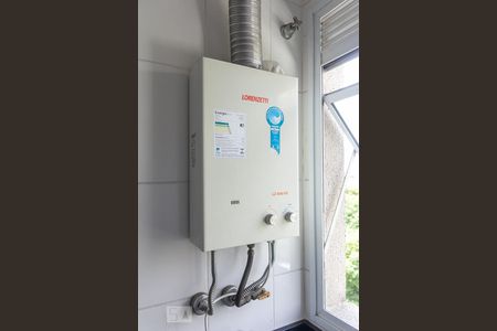 Apartamento à venda com 54m², 2 quartos e 1 vaga Apartamento à venda com 54m², 2 quartos e 1 vagaLavanderia