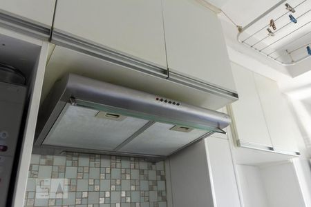 Apartamento à venda com 54m², 2 quartos e 1 vaga Apartamento à venda com 54m², 2 quartos e 1 vagaCozinha