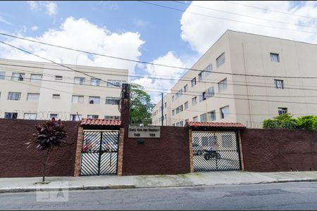 Apartamento à venda com 32m², 1 quarto e 1 vaga Apartamento à venda com 32m², 1 quarto e 1 vagaFachada