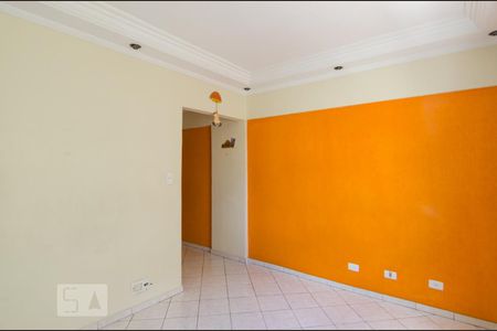 Apartamento à venda com 32m², 1 quarto e 1 vaga Apartamento à venda com 32m², 1 quarto e 1 vagaSala