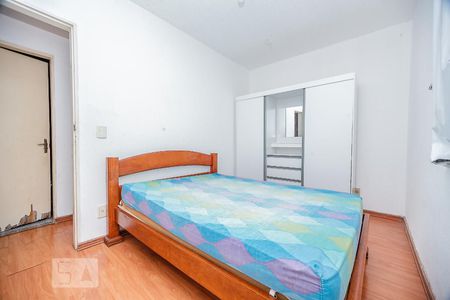 Quarto 1 de apartamento à venda com 2 quartos, 60m² em Centro, Niterói