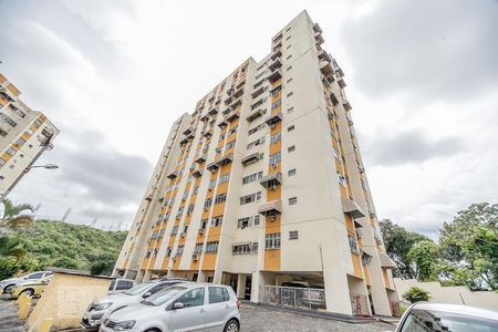 Apartamento à venda com 60m², 2 quartos e 1 vaga Apartamento à venda com 60m², 2 quartos e 1 vagaFachada do bloco